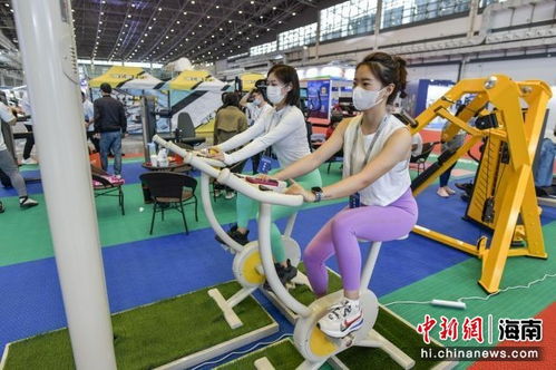 首届中国 海南 体育用品和装备进口博览会开幕