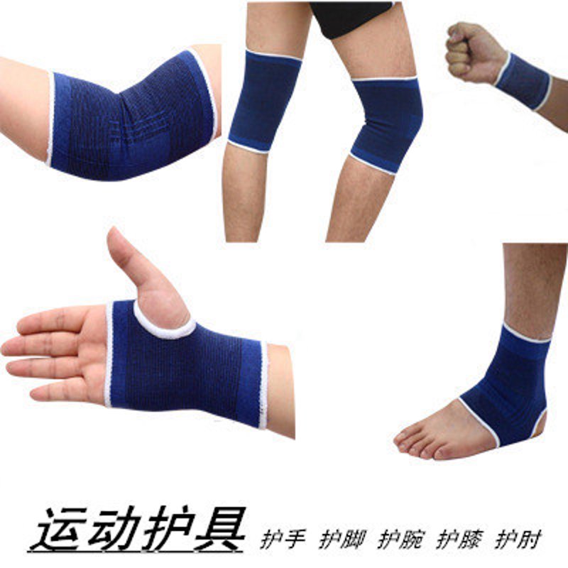篮球场上的新装备